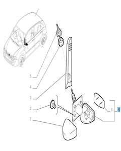 Espejo retrovisor exterior derecho, manual